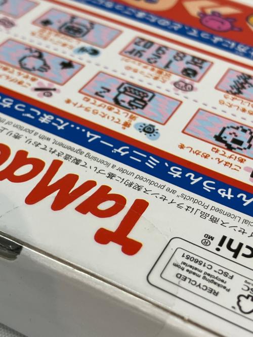 ミャクミャク たまごっち EXPO2025