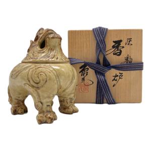 美濃焼 (ミノヤキ) 獅子香炉 佐藤比良夫