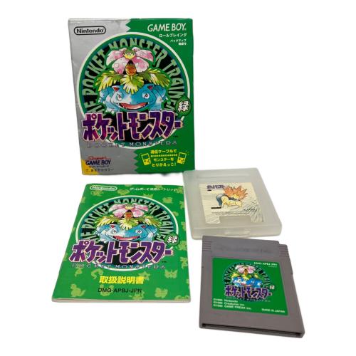 ポケットモンスター緑 ゲームボーイ用ソフト -