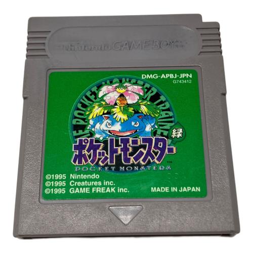ポケットモンスター緑 ゲームボーイ用ソフト -