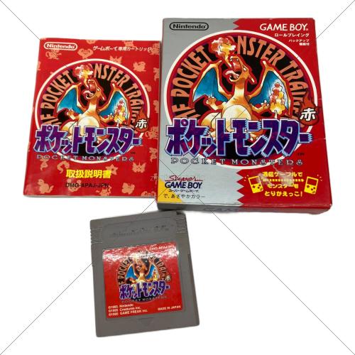 ポケットモンスター赤 ゲームボーイ用ソフト -
