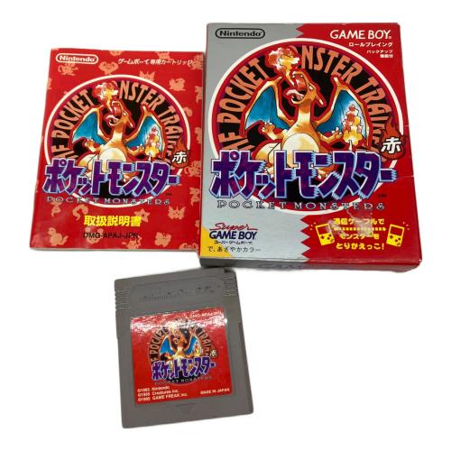 ポケットモンスター赤 ゲームボーイ用ソフト -