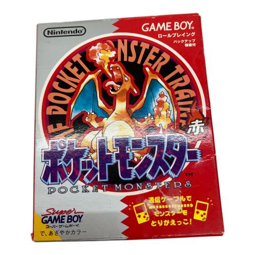ポケットモンスター赤 ゲームボーイ用ソフト -