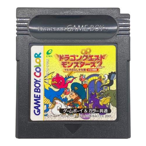 ドラゴンクエストモンスターズ2 イルの冒険 マルタのふしぎな鍵 ゲームボーイカラー用ソフト