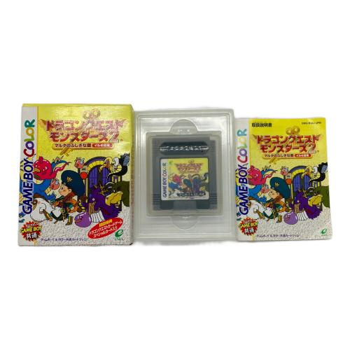 ドラゴンクエストモンスターズ2 イルの冒険 マルタのふしぎな鍵 ゲームボーイカラー用ソフト