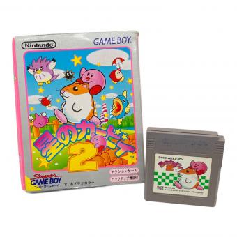 星のカービィ2 ゲームボーイ用ソフト