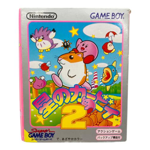星のカービィ2 ゲームボーイ用ソフト