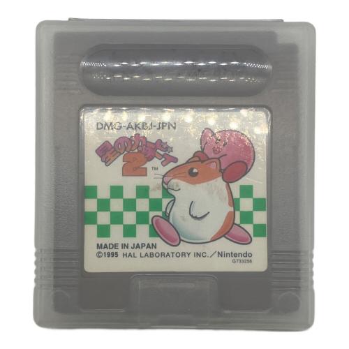 星のカービィ2 ゲームボーイ用ソフト