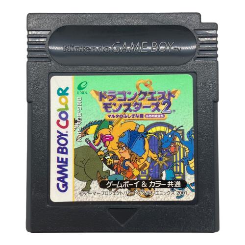 ドラゴンクエストモンスターズ2 マルタのふしぎな鍵 ルカの旅立ち ゲームボーイカラー用ソフト