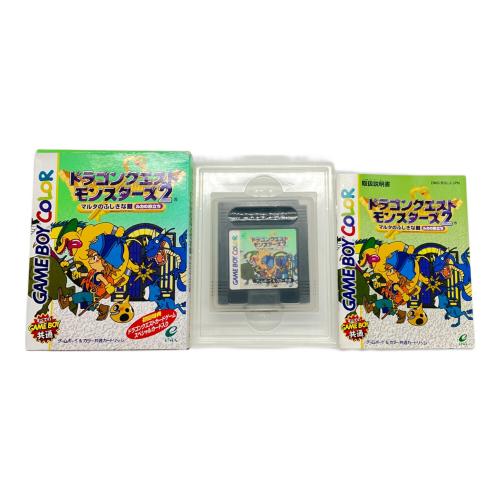 ドラゴンクエストモンスターズ2 マルタのふしぎな鍵 ルカの旅立ち ゲームボーイカラー用ソフト