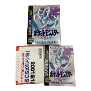 ポケットモンスタークリスタル