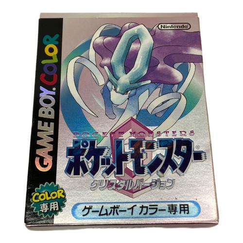 ポケットモンスタークリスタル