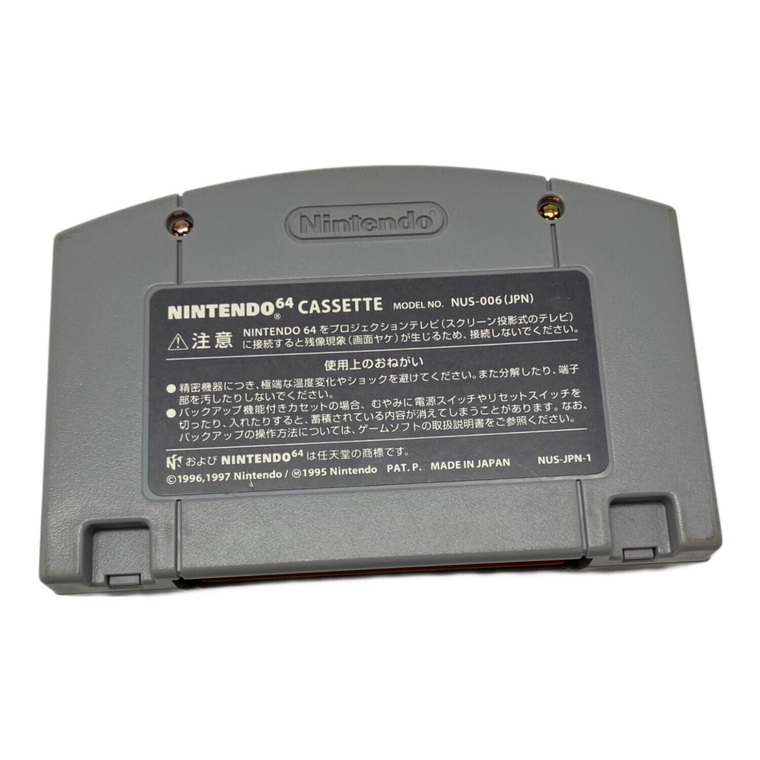 ポケモンスナップ Nintendo64用ソフト -｜トレファクONLINE