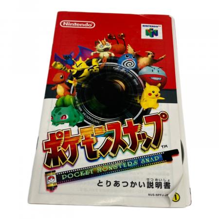 ポケモンスナップ Nintendo64用ソフト -｜トレファクONLINE