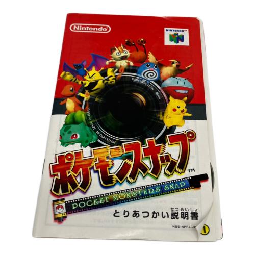 ポケモンスナップ Nintendo64用ソフト -｜トレファクONLINE