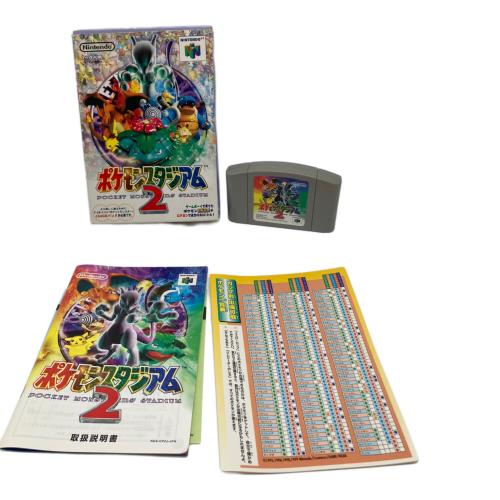 ポケモンスタジアム2 Nintendo64用ソフト -