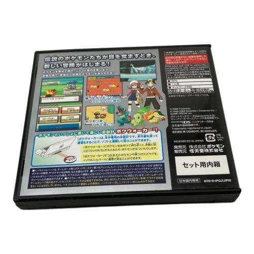 Nintendo (ニンテンドー) ポケットモンスター ソウルシルバー DS用ソフト CERO A (全年齢対象)