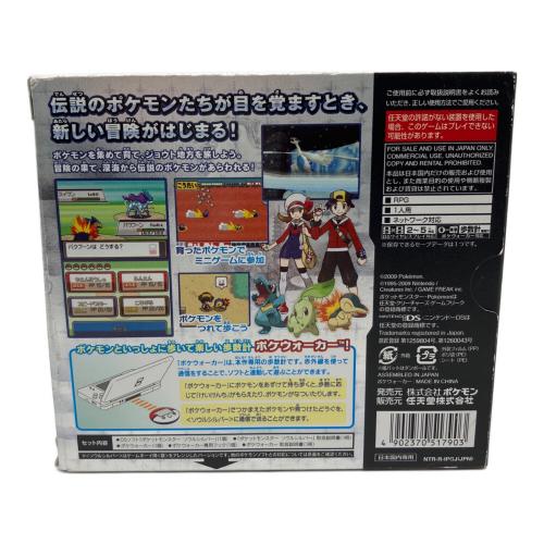Nintendo (ニンテンドー) ポケットモンスター ソウルシルバー DS用ソフト CERO A (全年齢対象)