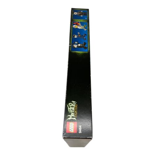 LEGO (レゴ) バンパイアれいきゅう車 レゴブロック MONSTER FIGHTERS