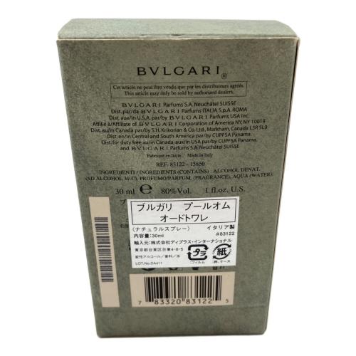 BVLGARI (ブルガリ) オードトワレ メンズ 30ml 残量80%-99% pour Homme