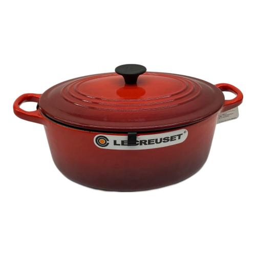 LE CREUSET (ルクルーゼ) 両手鍋 3.2ℓ SIZE 25cm レッド ココット・オーバル