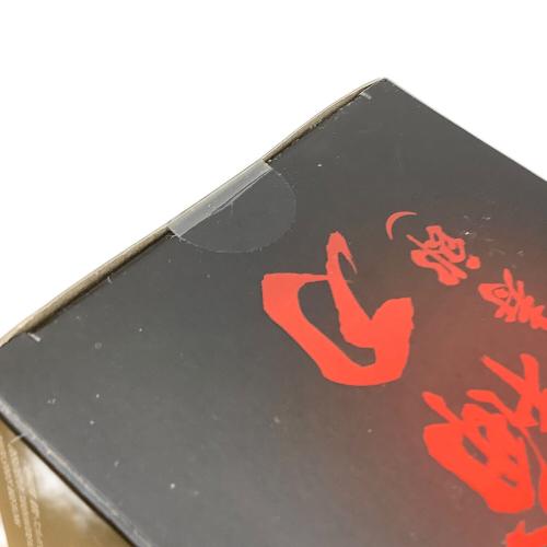 鬼滅の刃 (キメツノヤイバ) 煉獄杏寿郎 男の子おもちゃ PROPLICA 日輪刀