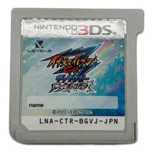 イナズマイレブンGO ギャラクシー ビッグバン/3DS/CTRPBGVJ/A 全年齢対象 ゲームソフト パッケージ難有 CERO A (全年齢対象)