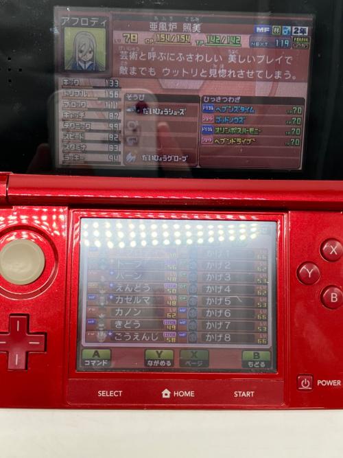 イナズマイレブンGO ギャラクシー ビッグバン/3DS/CTRPBGVJ/A 全年齢対象 ゲームソフト パッケージ難有 CERO A (全年齢対象)