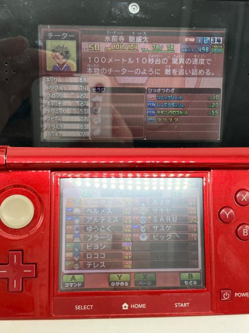 イナズマイレブンGO ギャラクシー ビッグバン/3DS/CTRPBGVJ/A 全年齢対象 ゲームソフト パッケージ難有 CERO A (全年齢対象)