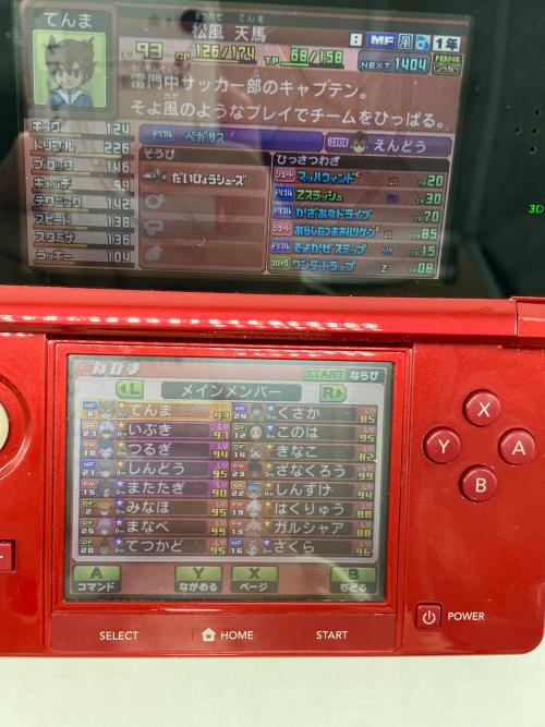 イナズマイレブンGO ギャラクシー ビッグバン/3DS/CTRPBGVJ/A 全年齢対象 ゲームソフト パッケージ難有 CERO A (全年齢対象)