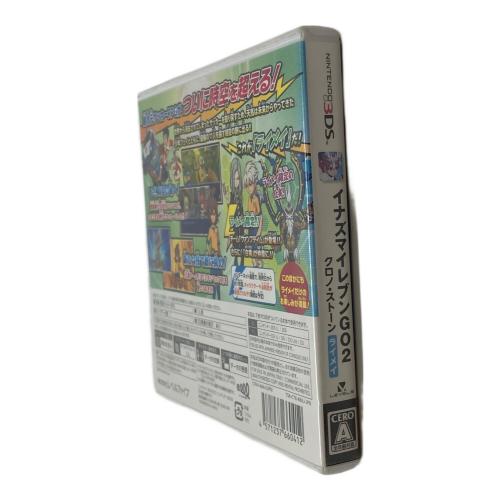 イナズマイレブンGO2 クロノ・ストーン ライメイ/3DS/CTRPARAJ/A 全年齢対象 ゲームソフト CERO A (全年齢対象)