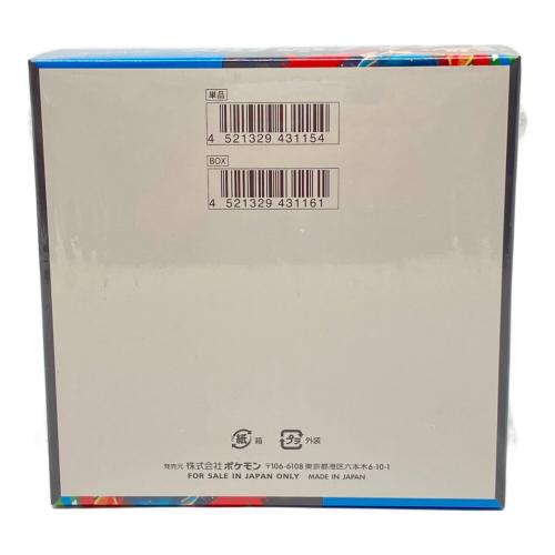 ポケモンカードゲーム MEGA 拡張パック「メガブレイブ」未開封BOX　