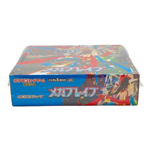 ポケモンカードゲーム MEGA 拡張パック「メガブレイブ」未開封BOX　