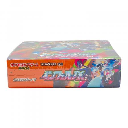 ポケモンカードゲーム MEGA 拡張パック「インフェルノX」未開封BOX