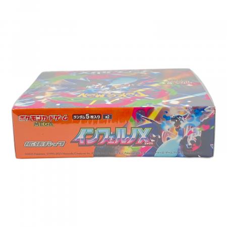 ポケモンカードゲーム MEGA 拡張パック「インフェルノX」未開封BOX