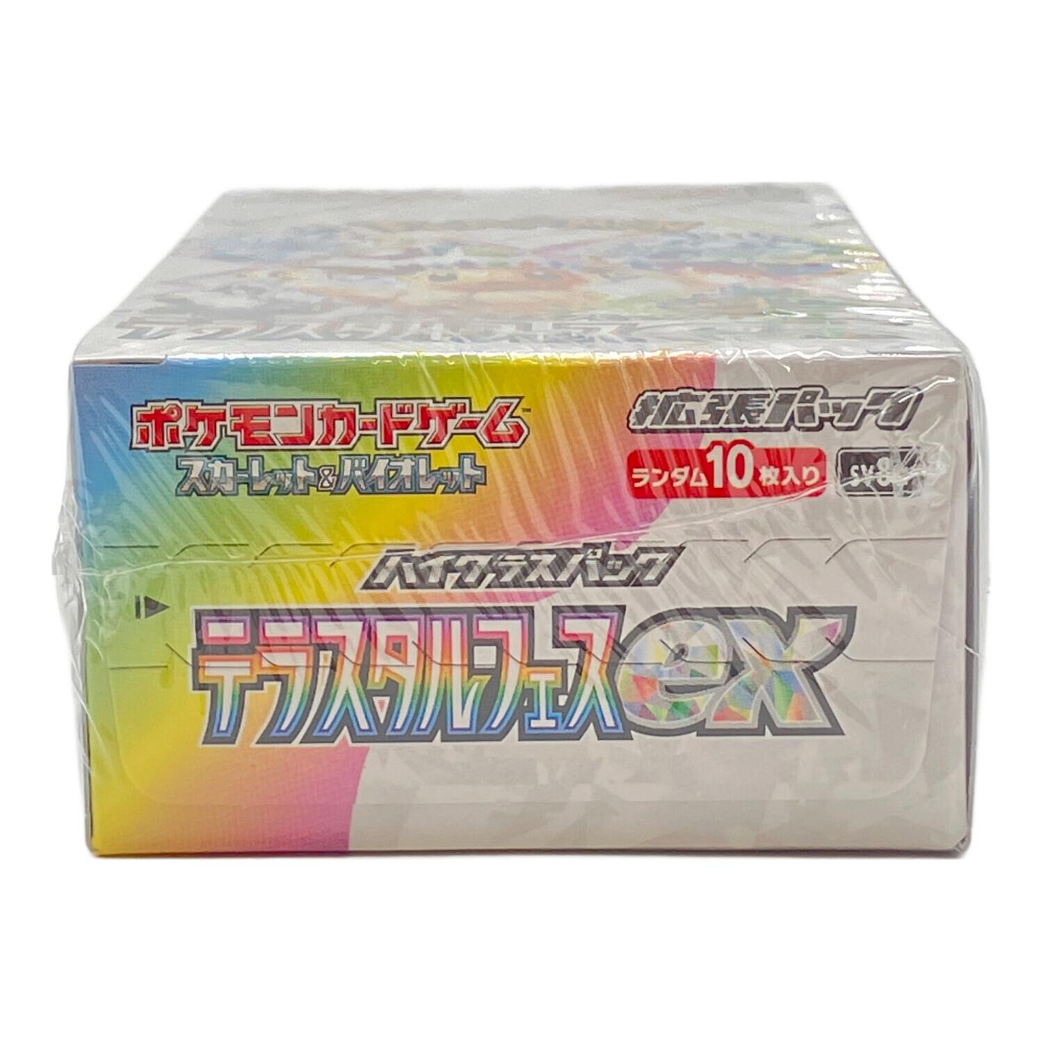 テラスタルフェスex ポケモンカード 未開封BOX｜トレファクONLINE