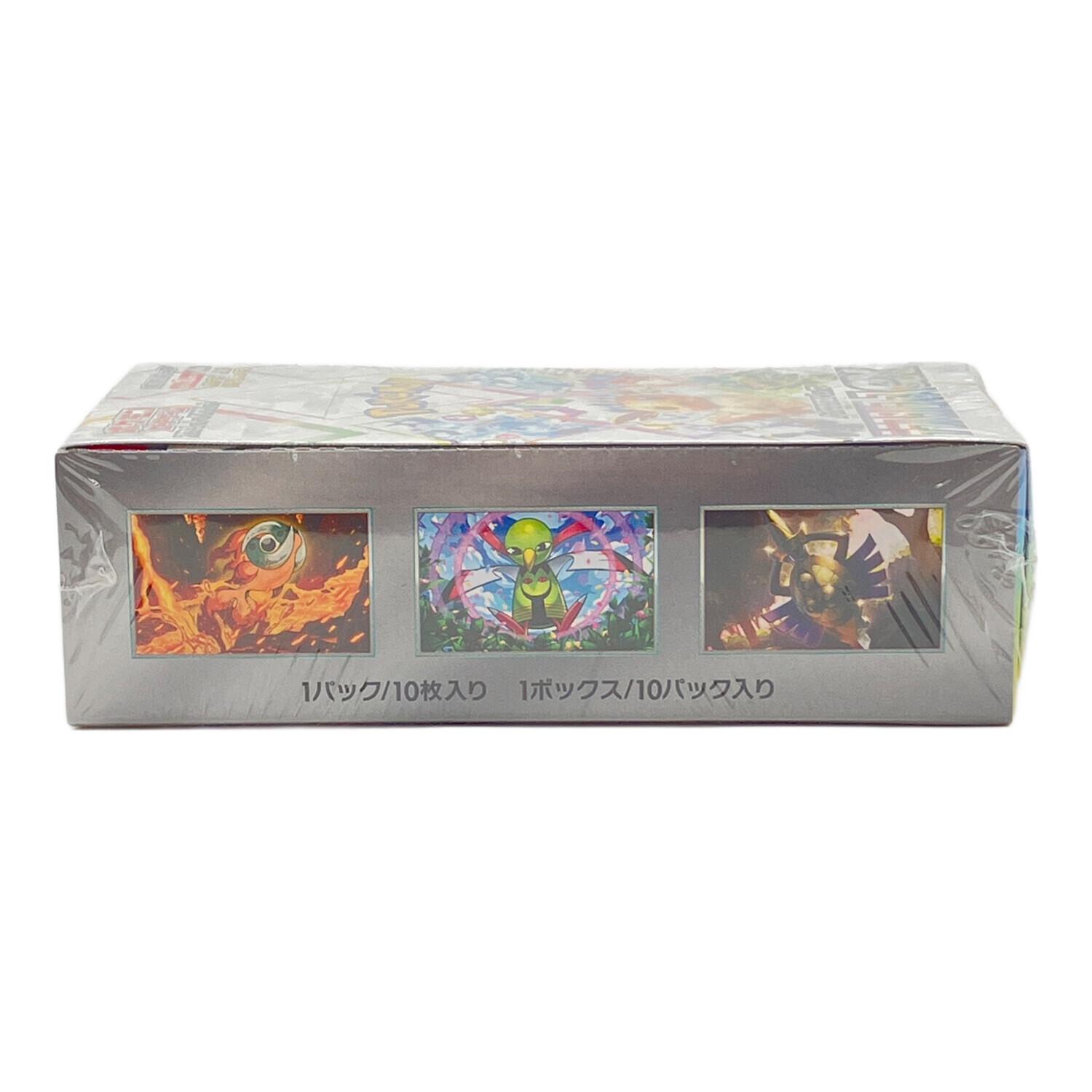 テラスタルフェスex ポケモンカード 未開封BOX｜トレファクONLINE