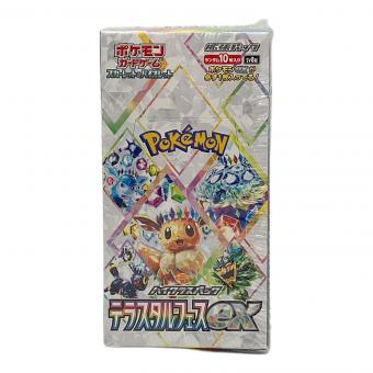 ポケモンカードゲーム ハイクラスパック テラスタルフェスex 未開封BOX