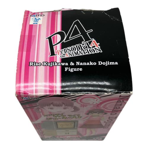 堂島菜々子 ペルソナ4