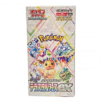 ポケモンカードゲーム ハイクラスパック テラスタルフェスex 未開封BOX
