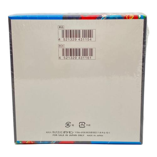 ポケモンカードゲーム MEGA 拡張パック「メガブレイブ」未開封BOX　