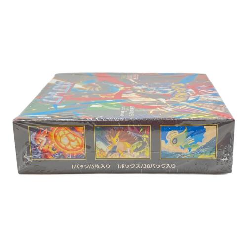 ポケモンカードゲーム MEGA 拡張パック「メガブレイブ」未開封BOX　