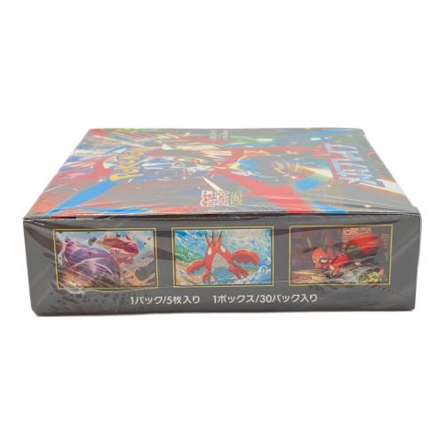 ポケモンカードゲーム MEGA 拡張パック「メガブレイブ」未開封BOX　