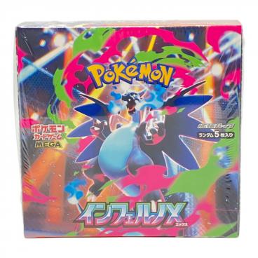 カテゴリ：ポケモンカード｜価格：10,001円～20,000円｜在庫：あり