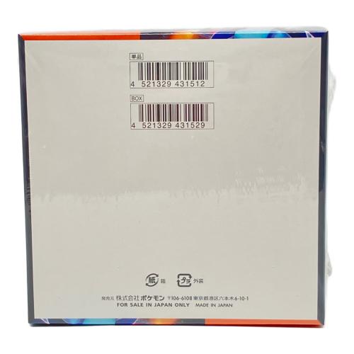 ポケモンカードゲーム MEGA 拡張パック「インフェルノX」未開封BOX　