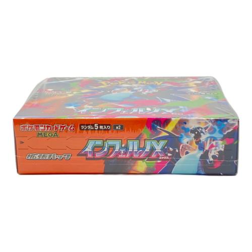 ポケモンカードゲーム MEGA 拡張パック「インフェルノX」未開封BOX　