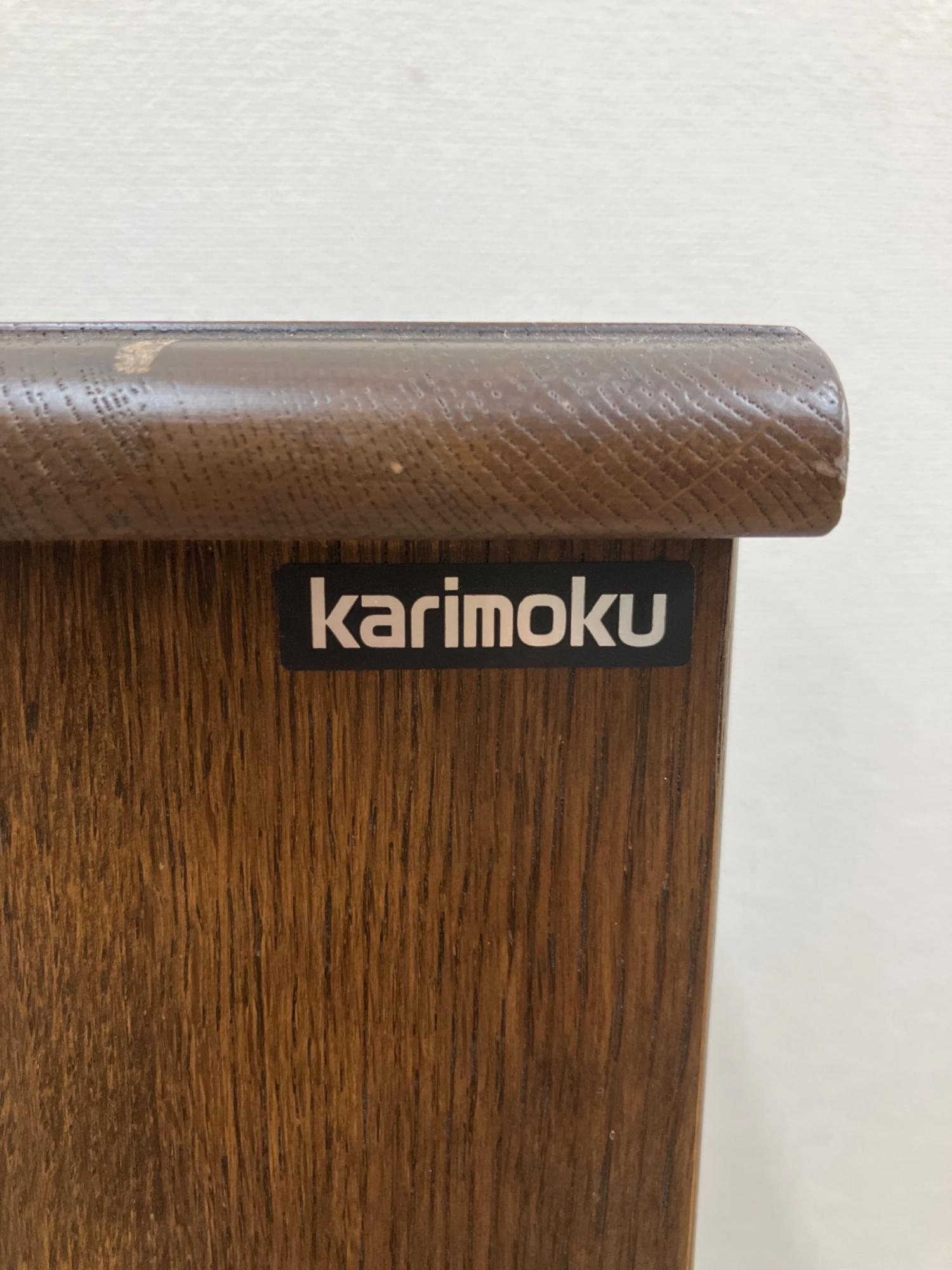 karimoku (カリモク) シューズボックス 168 ブラウン｜トレファクONLINE