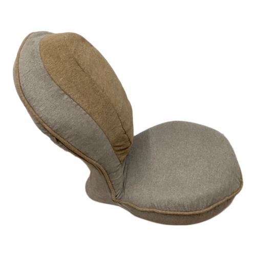 座椅子 ブラウン 背筋がGUUUN