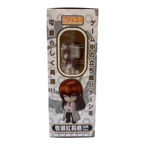 GOODSMILE COMPANY (グッドスマイルカンパニー) 牧瀬紅莉栖 白衣Ver. アクションフィギュア 149 パッケージにヤケ有 ねんどろいど
