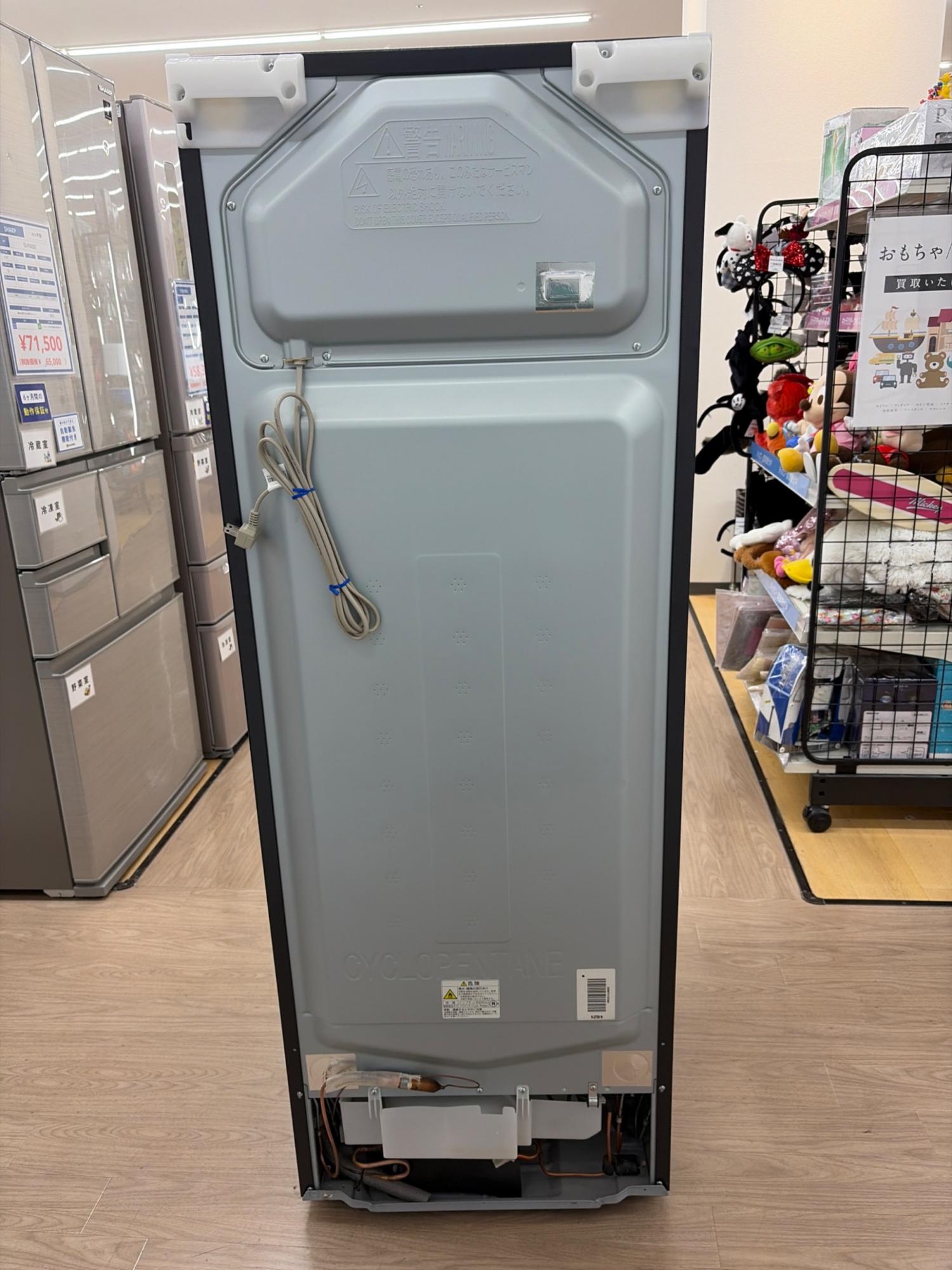HITACHI 冷蔵庫 265L 中型 R-27SV 2023年 d4951 HITACHI (ヒタチ) 3ドア冷蔵庫 R-27SV 2023年製 265L｜トレファクONLINE